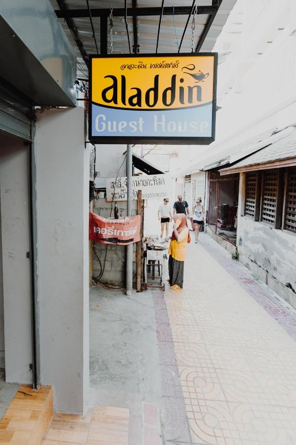 Aladdin Guest House ピピ島 エクステリア 写真
